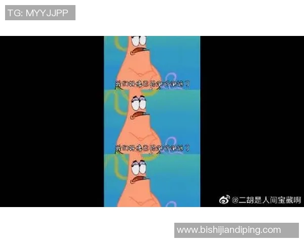 足球明星也有烦恼碎屏手机背后的真实故事与生活挑战