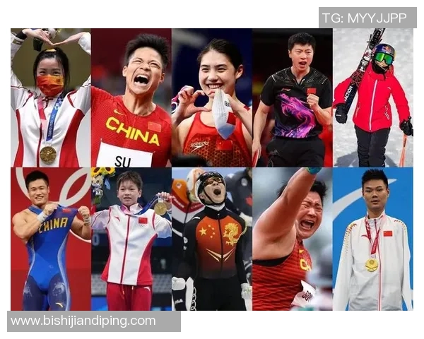 亚洲体育明星风云榜揭晓各国运动员实力与成就对比分析 亚洲体育明星风云榜揭晓各国运动员实力与成就对比分析