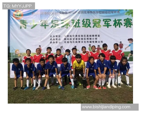 如何撰写关于选足球明星的主题文章及其注意事项解析