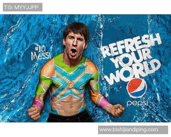 日本足球明星代言广告的魅力与影响力分析 日本足球明星代言广告的魅力与影响力分析