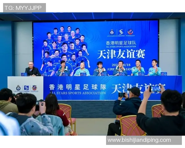 当今最受欢迎的足球明星是谁引发球迷热议与关注