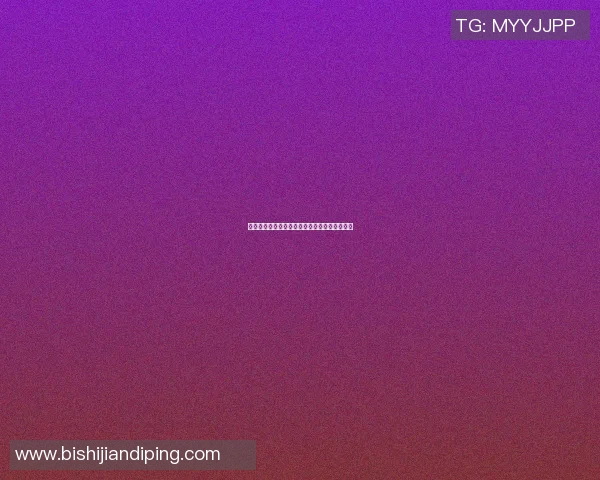 足球明星情感与压力管理的多元化应对策略分析